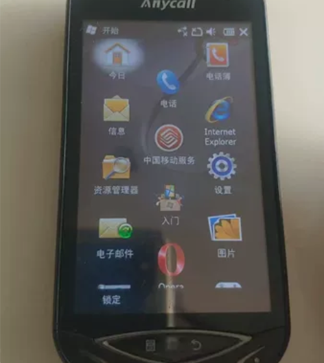 三星手机，老手机，windows系统，用不...