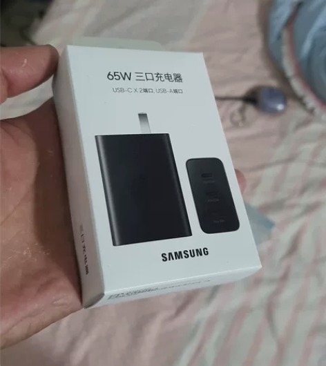 三星原装65w三口充电器，全新未拆封，国行...