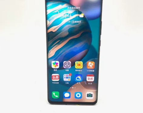 ?9成新【特价】荣耀 30 Pro+（5G...