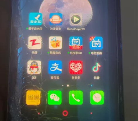 努比亚x 双屏手机 8+128 骁龙845...