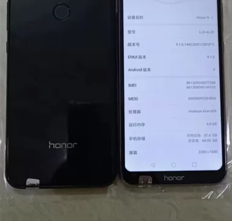 二手华为荣耀系列手机,内存大,价格便宜,外...