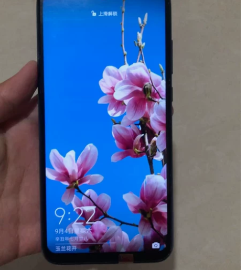 华为荣耀10青春版4+64全网通4g手机 ...
