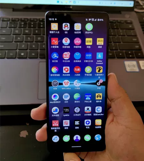 Sony Xperia IV12+256黑...