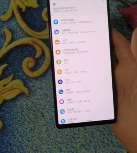 索尼xperia1黑色 日版无锁 联通移动...