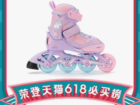 迪卡侬溜冰鞋儿童初学者轮滑鞋女童男童滑冰鞋...
