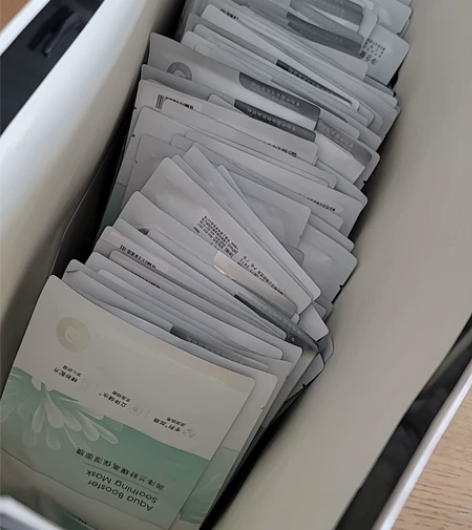 佰草集润泽兰舒缓高保湿面膜，共39片，13...