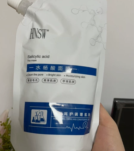 HNSW水杨酸面膜收缩毛孔深层清洁补水保湿...