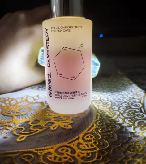 神秘博士油橄榄精华，还剩三分之二，闲置出售...