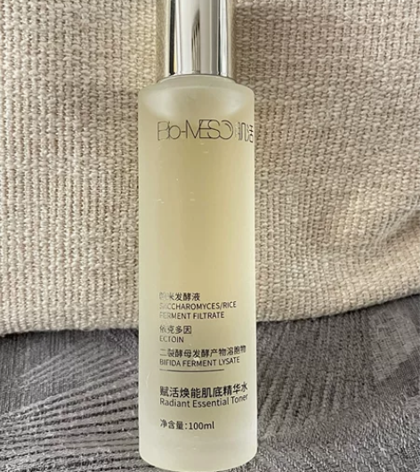 BM肌活糙米水爽肤水华熙生物精华水乳收敛毛...