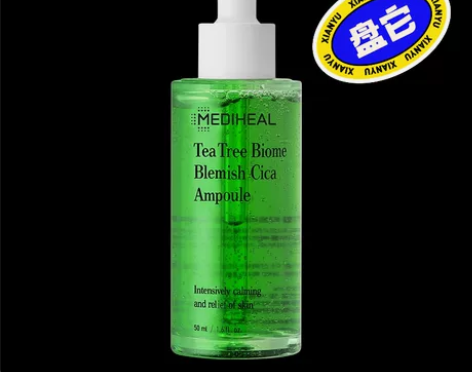 （顺丰包邮）美迪惠尔茶萃御肌积雪草维稳舒缓...