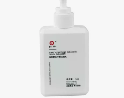 仁和洗面奶批发匠心植物复合净颜洁面乳深层清...