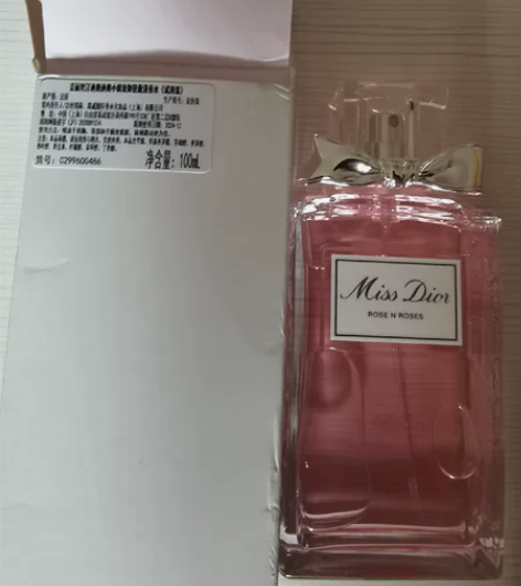 迪奥小姐玫舞轻旋香水100ml 全新，保真...