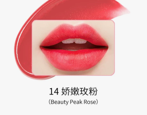 Clio珂莱欧菲丽菲拉墨水染唇液唇釉丝绒不...