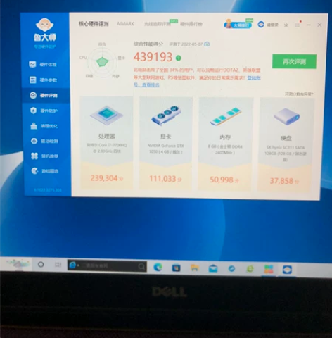 ?出手自用DELL笔记本电脑一部，系统已重...