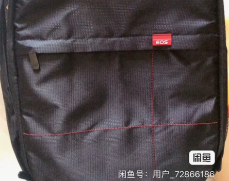 佳能单反双肩包 京东买单反送的  全新未使...
