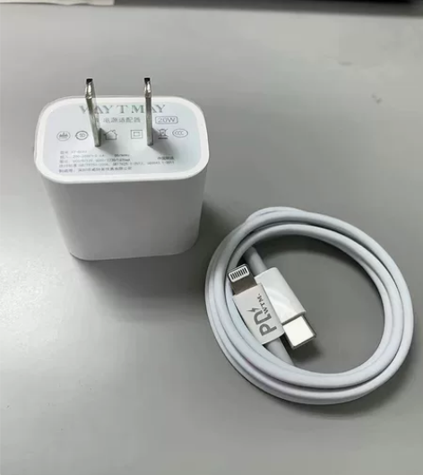 【工厂处理】20w快充不伤机?充电线【套装...