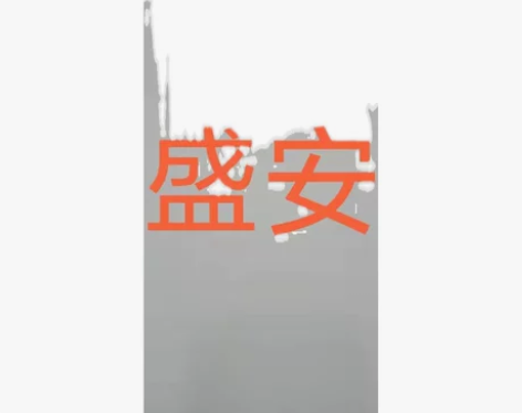 一级建造师专业培训 感兴趣的话点“我想要”...