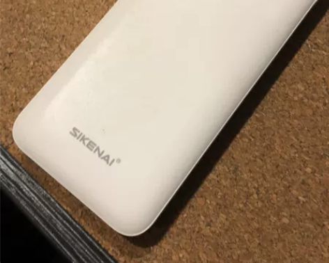 充电宝 感兴趣的话点“我想要”和我私聊吧～...