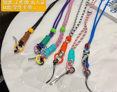 手机挂绳 手机挂绳贴片固定夹片钥匙调节扣壳...