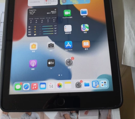 出手苹果ipad 9.7寸 32GB，追剧...