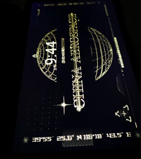 华硕（ASUS）a豆平板电脑3 航天版 轻...