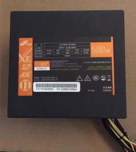 全汉蓝暴炫动版500W台式机电源，正常使用...