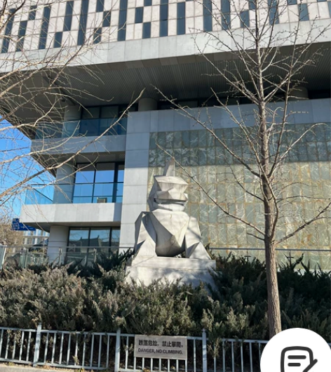 北大法硕非法学复试辅导##amp;amp;...