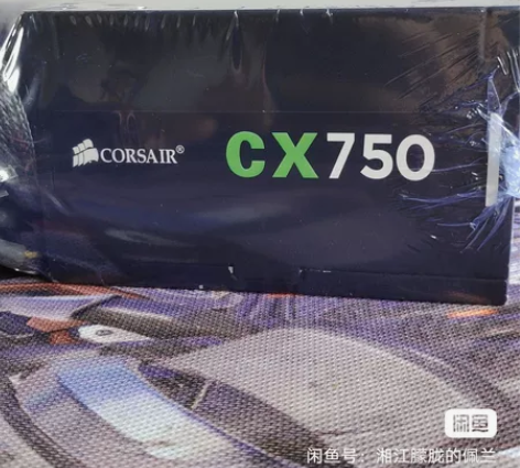 包邮 海盗船cx750台式机电源 成色如图...
