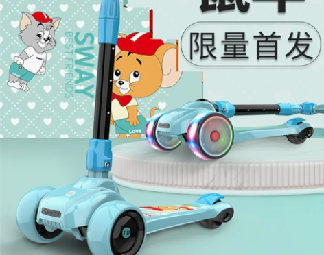 斯威滑板车儿童3-6男孩9单脚11岁小孩宝...