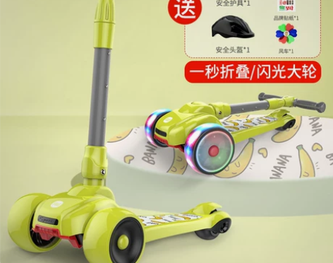 斯威滑板车儿童3-6男孩9单脚11岁小孩宝...