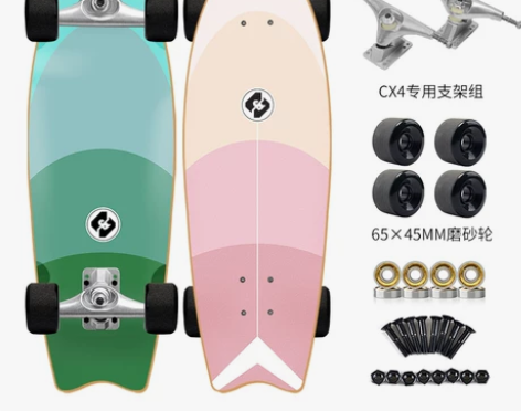 ?陆地冲浪板CX7滑板初学者陆冲板S5大鱼...