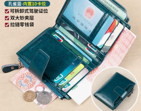 （母亲节送给妈妈不错的选择）2022新款女...