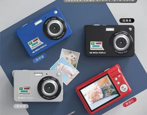 全新 CCD高清复古数码相机 4800万像...