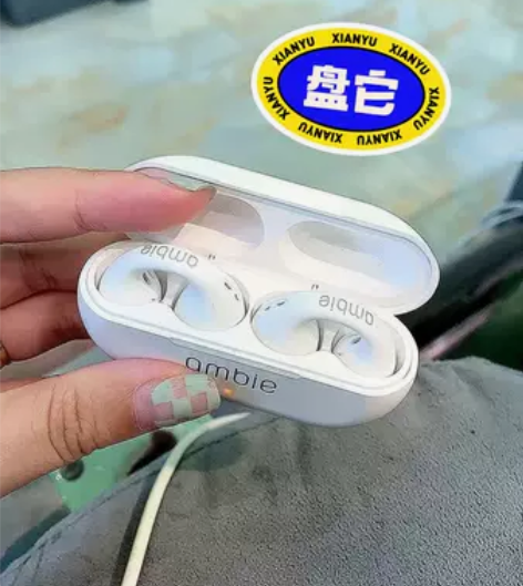 【正版】日本sony索尼平替汽传耳环式耳骨...