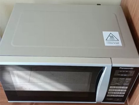 panasonic 松下微波炉 微波炉 使...