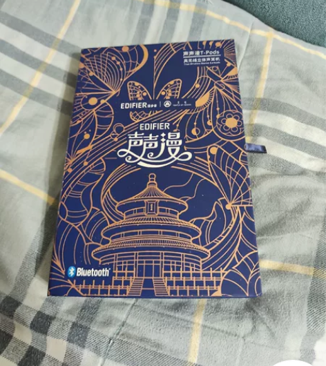 漫步者声声漫T-Pods天坛联名款真无线蓝...