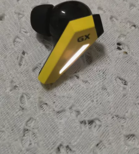 漫步者(EDIFIER)HECATE GX...