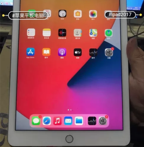 ipad 2017 air1 air2,追...