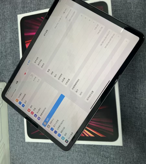 国行iPad Pro 2021款M1芯片 ...