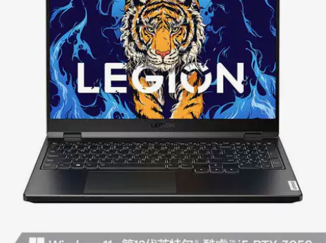 【阿里官方自营】联想拯救者Y7000P 2...