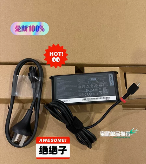 联想95w type-c笔记本电源充电器 ...
