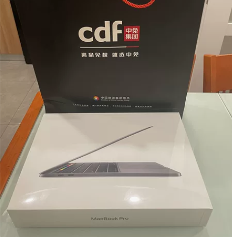 个人闲置,全新未拆。 2020款MacBo...