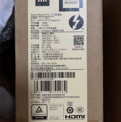 九五新以上！！红米RedmiBook Pr...