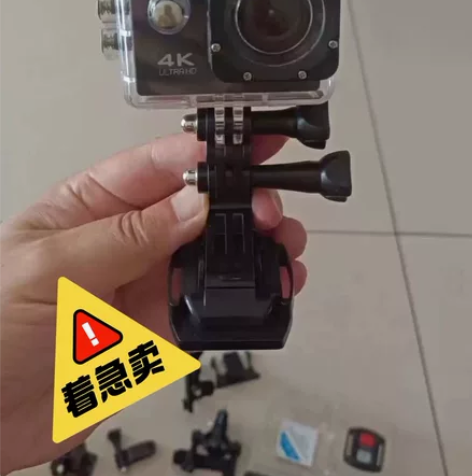 【清仓处理】 高清GoPro  4k同款运...
