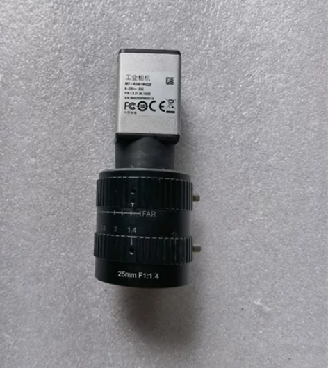 大华MV-A5501-MG20，网口工业相...