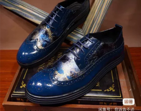 布洛克雕花男鞋英伦男士皮鞋真皮板鞋厚底潮鞋...