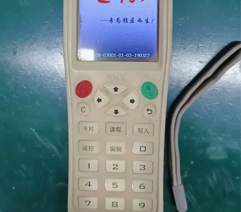 iCopy5复制机，用不到了，功能使用正常...