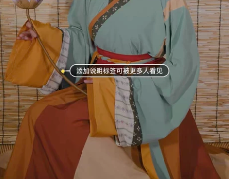 轻汉坊(沉香) 原创设计汉服晋制复原款齐腰...