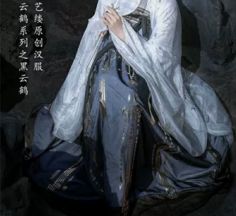 [出/换]艺缕原创汉服齐胸襦裙 尺码：M码...