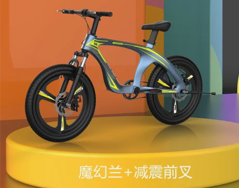 永久镁合金儿童自行车中大童男女孩8-10-...